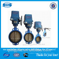 Cast iron stainless steel keystone butterfly valve manufacturers